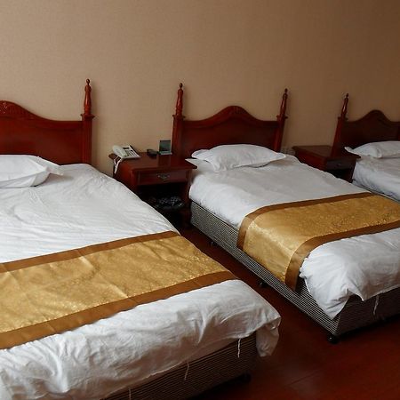 Yabuli The Olympic Club Otel Harbin Dış mekan fotoğraf
