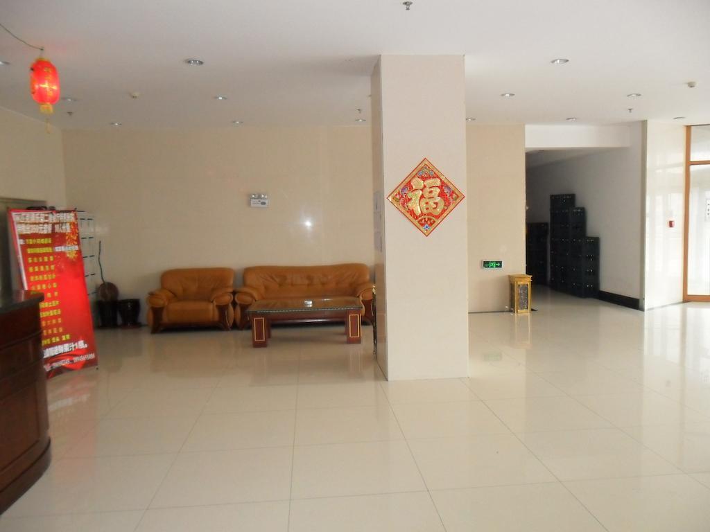 Yabuli The Olympic Club Otel Harbin Dış mekan fotoğraf