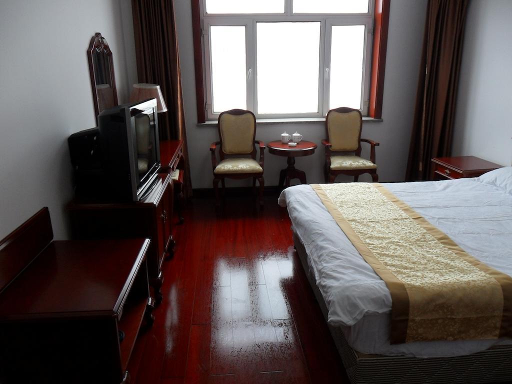 Yabuli The Olympic Club Otel Harbin Oda fotoğraf