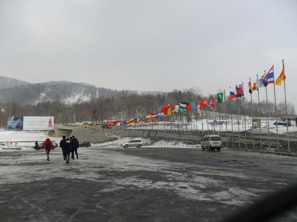 Yabuli The Olympic Club Otel Harbin Dış mekan fotoğraf